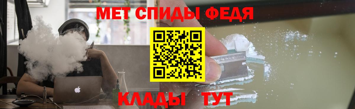 Amphetamine  Вход с VPN  Луга  Amphetamine Premium 