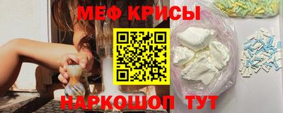 спиды Заволжье