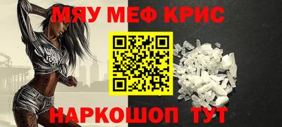 спиды Заволжье