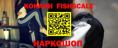 ГАЛЛЮЦИНОГЕННЫЕ ГРИБЫ Жуковский