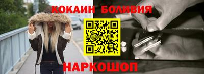 ГАЛЛЮЦИНОГЕННЫЕ ГРИБЫ Жуковский