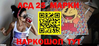 ГАЛЛЮЦИНОГЕННЫЕ ГРИБЫ Жуковский