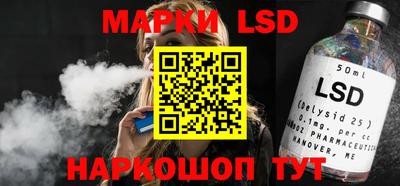 каннабис Заводоуковск