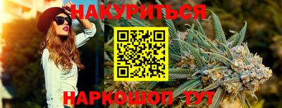 спиды Заволжье