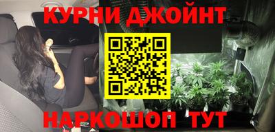ГАЛЛЮЦИНОГЕННЫЕ ГРИБЫ Жуковский