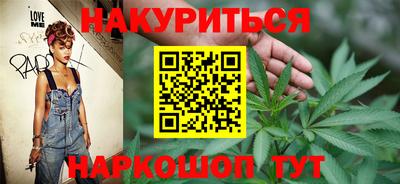 спиды Заволжье