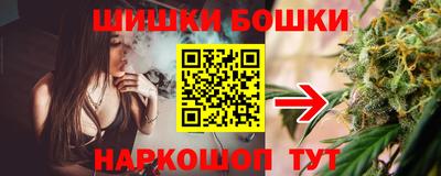 спиды Заволжье
