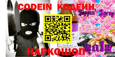 ГАЛЛЮЦИНОГЕННЫЕ ГРИБЫ Жуковский