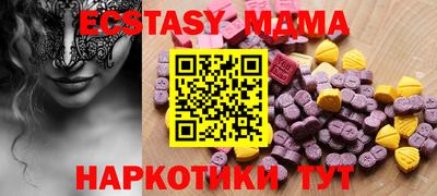 каннабис Заводоуковск