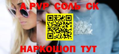 ГАЛЛЮЦИНОГЕННЫЕ ГРИБЫ Жуковский