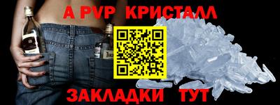 каннабис Заводоуковск