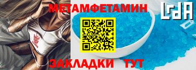 каннабис Заводоуковск
