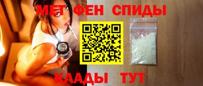 ГАЛЛЮЦИНОГЕННЫЕ ГРИБЫ Жуковский
