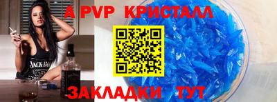 ГАЛЛЮЦИНОГЕННЫЕ ГРИБЫ Жуковский