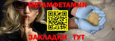 ГАЛЛЮЦИНОГЕННЫЕ ГРИБЫ Жуковский
