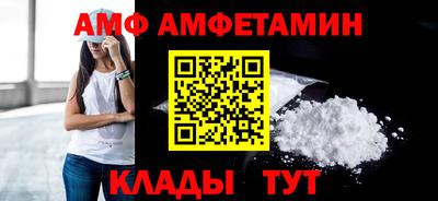 ГАЛЛЮЦИНОГЕННЫЕ ГРИБЫ Жуковский