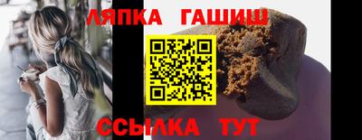 ГАЛЛЮЦИНОГЕННЫЕ ГРИБЫ Жуковский