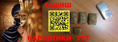 спиды Заволжье