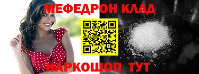 ГАЛЛЮЦИНОГЕННЫЕ ГРИБЫ Жуковский